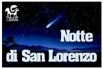 Notte di San Lorenzo (acronetto)