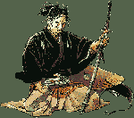 Samurai 侍  